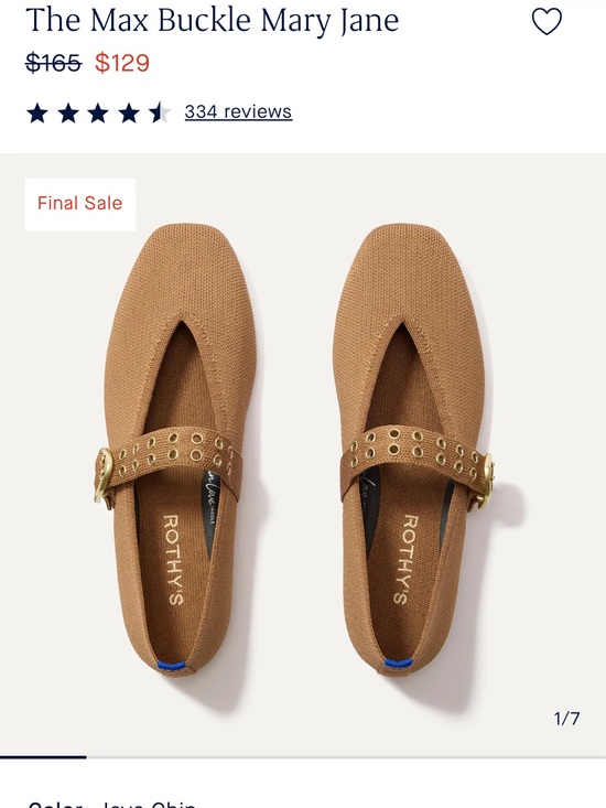 Rothy's Shoes - Rothy's The Max Buckle Mary Jane in Lark Chip Brown